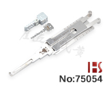 【HU64(10) v.3】2T 벤츠 Ignition / Door / Trunk 로크 해정/디코더